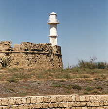 Famagusta Southeast Bastion