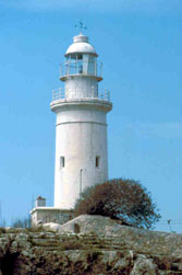 Paphos Point