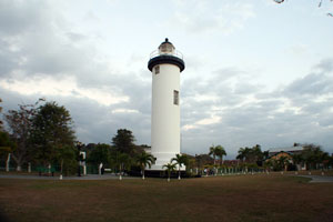 Punta Higuero