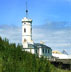 Arbroath Signal Tower