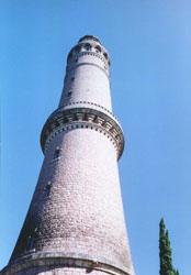 La Torre Anchorena